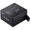 Image de Adata Probe Bronze (600 W), Alimentation PC, Noir