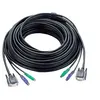 Image de ATEN MasterView - Câble clavier / vidéo / souris (KVM) - PS/2, HD-15 (VGA) (M) pour PS/2, HD-15 (VGA) (F) - 5 m