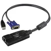 Image de Module Hq Kvm Cat5 - Ka7170 Vga/usb 50m Aten
