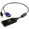 Image de ATEN KA7570 Local Transmitter - rallonge écran-clavier-souris/USB