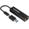 Image de Asustor AS-U2.5G2 - Adaptateur réseau - USB-C 3.2 Gen 1 (USB-C), Adaptateur réseau