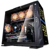Image de In Win 309 Gaming Edition (ATX, mATX, Mini-ITX), Boîtier PC, Noir