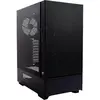 Image de In Win Mod Free Base (ATX, mATX, Mini-ITX), Boîtier PC, Or