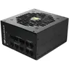 Image de Cougar Gaming 31GE085001P01 Alimentation 850 W 20+4 broches ATX Noir (850 W), Alimentation PC, Noir