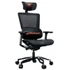 Image de Fauteuil gaming - Cougar Gaming - ARGO noir