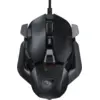 Image de Souris Gaming - Cougar Gaming - DUALBLADER 16000 DPI NOIR