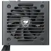 Image de Alimentation PC Gaming - Cougar Gaming - VTEX2750 - 750 watts - Certification 80 PLUS Bronze - Silencieux - Haute compatibilité