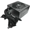 Image de Cougar Alimentation électrique VTE X2 750 (750 W), Alimentation PC, Noir