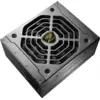 Image de Alimentation PC Gaming - Cougar Gaming - GEX1050 80 PLUS GOLD 1050 WATTS