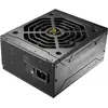 Image de Cougar GEX 1050, 1050 W, 100 - 240 V, 47 - 63 Hz, 13 - 6 A, 120 W, 1050 W (1050 W), Alimentation PC, Noir