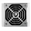 Image de Alimentation Cougar POLAR 1200