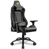 Image de Cougar OUTRIDER S ROYAL Fauteuil de jeu, Chaise gaming, Noir