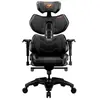 Image de Cougar Chaise Gaming Gaming Terminator