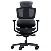Image de Fauteuil gaming - Cougar Gaming - ARGO ONE BLACK