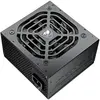 Image de Cougar Alimentation PC STC 500 WHITE 500W (500 W), Alimentation PC, Noir