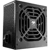Image de Cougar Zasilacz STC 600W (31SC060001P01) (600 W), Alimentation PC, Noir