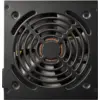 Image de Alimentation PC Gaming - Cougar Gaming - ATLAS750 - Certification 80 PLUS Bronze, Ventilateur 120 mm, GPU Haute Performance