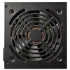 Image de Alimentation PC Gaming - Cougar Gaming - ATLAS750 - Certification 80 PLUS Bronze, Ventilateur 120 mm, GPU Haute Performance