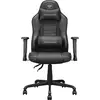 Image de Cougar Fauteuil Fusion S (Noir), Chaise gaming, Noir