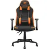 Image de Fauteuil Gaming - Cougar Gaming - FUSIONSF - Support lombaire incurvé 3D - Coussin de siège mousse multi-densité - Tissu respirant