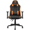 Image de Chaise gaming Cougar Gaming Fusion - SF Daim Noir et Orange