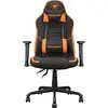 Image de Cougar Fauteuil Fusion SF (Noir/Orange), Chaise gaming, Noir, Orange