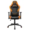 Image de Fauteuil gaming - Cougar Gaming - ARMOR ELITE