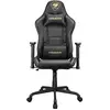 Image de Cougar Fotel Gaming chair Armor Elite Royal (CGR-ELI-GLB), Chaise gaming, Noir