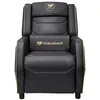 Image de Fauteuil gaming - Cougar Gaming - RANGER PRO