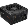 Image de Cougar Netzteil ATLAS 550W ATX / 80 Plus Bronze (550 W), Alimentation PC, Noir