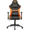 Image de Cougar Chaise de jeu Armor One V2 F, PVC/tissu,noir/orange, Chaise gaming, Noir, Orange