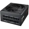 Image de Cougar Netzteil GLE 1000W ATX3.1 / 80 Plus Gold (1000 W), Alimentation PC, Noir