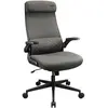 Image de Cougar Chaise Gaming Mryder