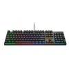 Image de Cougar ULTIMUS EX - Clavier - backlit - USB