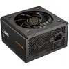 Image de Cougar Netzteil GST 850W ATX3.1 / 80 Plus Gold (850 W), Alimentation PC, Noir
