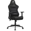 Image de Cougar Fauteuil Armor One V2 (Noir), Chaise gaming, Noir