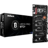 Image de AsRock H510 Pro BTC+ (LGA 1200, Intel H510, Spécial), Carte mère