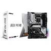 Image de ASROCK B650 Pro RS
