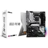 Image de AsRock B650 Pro RS (AM5, AMD B650, ATX), Carte mère
