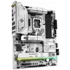 Image de Asrock Carte Mère Z890 Steel Legend Wifi