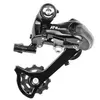 Image de Microshift Dérailleur Arrière R9 9s