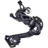 Image de Micro Shift, Dérailleur arrière, (11-vitesse)