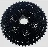 Image de Microshift Cassette De Vélo Xle 10s