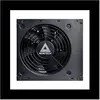 Image de Montech BETA-550W, Alimentation PC