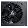 Image de Montech Bloc D'alimentation Beta 650 80+ Bronze