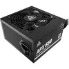 Image de Montech FUENTE DE ALIMENTACION ATX 650W APX650 (650 W), Alimentation PC, Noir