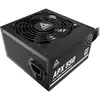Image de Montech Fuente De Alimentacion Atx Apx550 (550 W), Alimentation PC, Noir