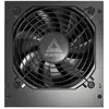 Image de Montech Bloc D'alimentation Apx550 550w 80 Plus White