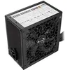 Image de AEROCOOL Alimentation ATX Aero Bronze - 600W