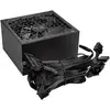Image de AeroCool Alimentation Aero Bronze 600W 80 PLUS Bronze - 600 Watt (600 W), Alimentation PC, Noir